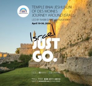 Temple B'nai Jeshurun Of Des Moines Journey Around Israel - Temple B ...